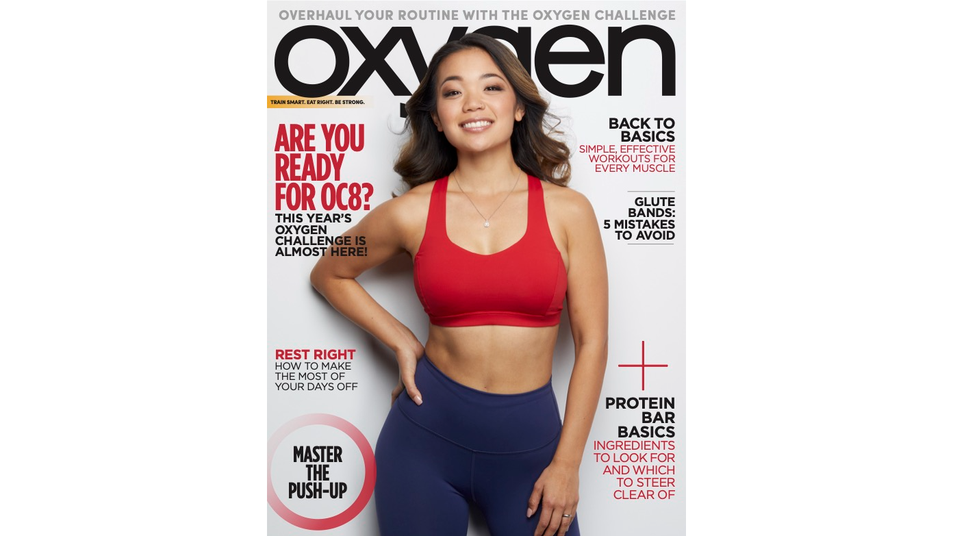 Sohee Lee Oxygen Cover